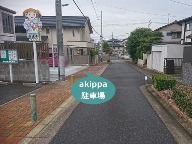 南区鳥栖2丁目15-27駐車場の駐車場写真