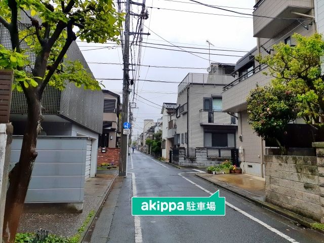 駐車場詳細写真