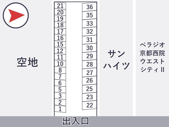 ＊右京区西院日照町53：サンガレージの駐車場写真