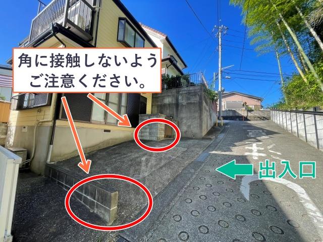 長沢6丁目17-30◎アキッパ駐車場の駐車場写真