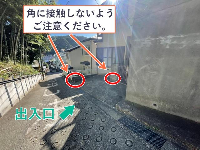 長沢6丁目17-30◎アキッパ駐車場の駐車場写真