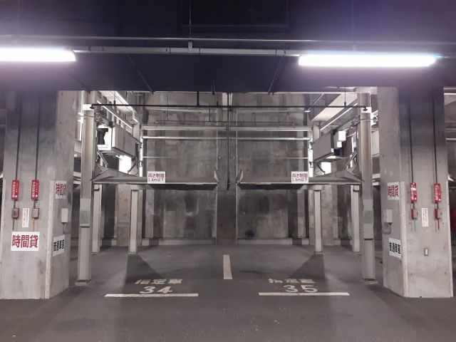 駐車場詳細写真