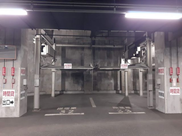 駐車場詳細写真