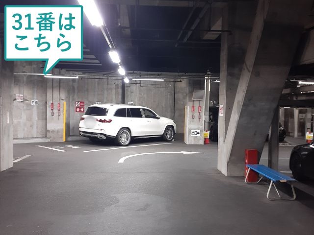 駐車場詳細写真