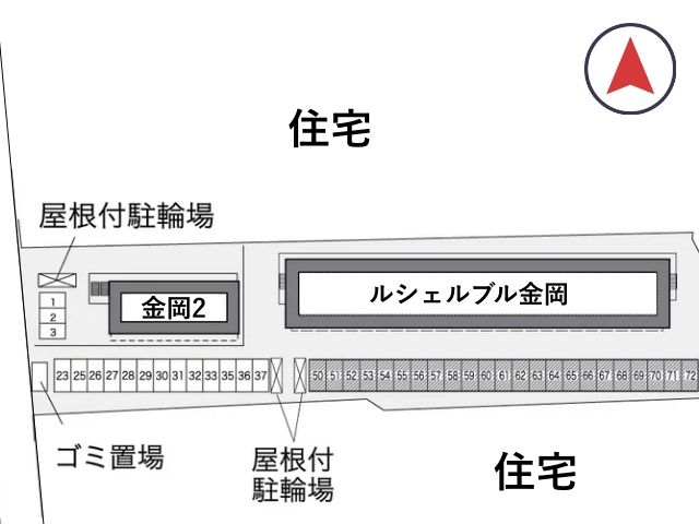 レオパレスルシェルブル金岡駐車場【26474】の駐車場写真
