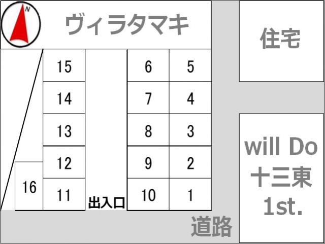駐車場区画図