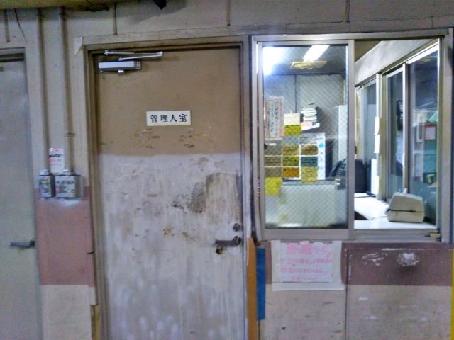 駐車場詳細写真