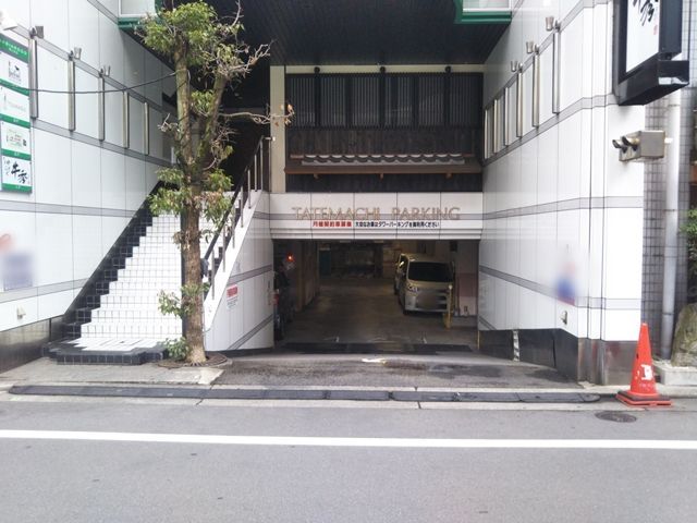 駐車場詳細写真