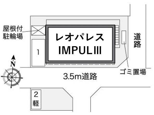 レオパレスIMPULⅢ駐車場【37890】の駐車場写真