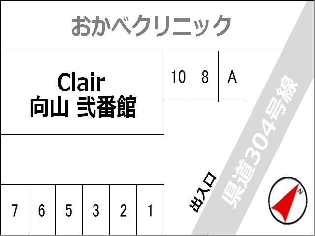 駐車場区画図