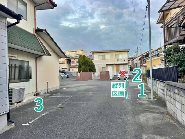 駐車場写真