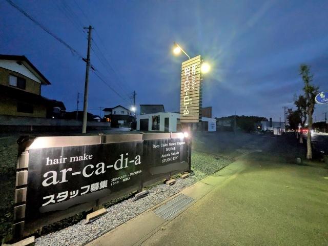 hair make ar-ca-di-a×アキッパ駐車場【17時以降】の駐車場写真