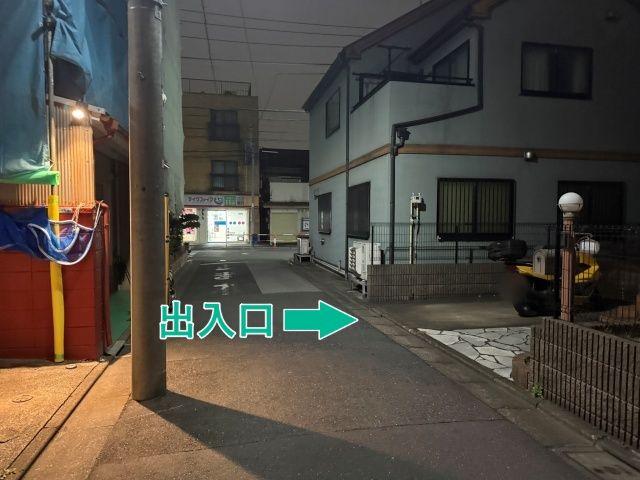 小台2丁目24-9☆アキッパ駐車場の駐車場写真