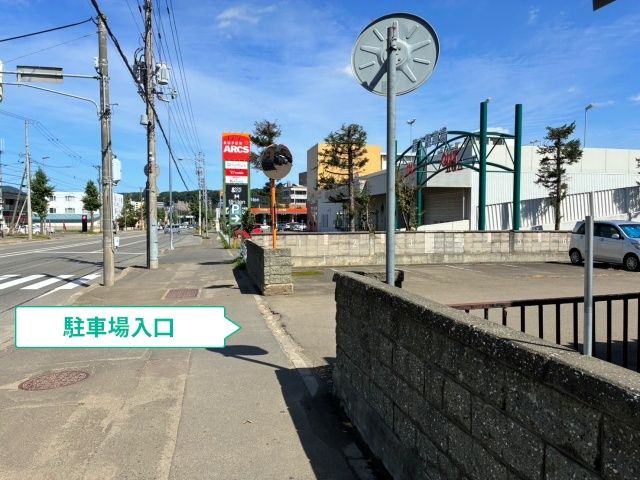 ビレッジハウス川沿【E-009】※1号棟付近の駐車場写真