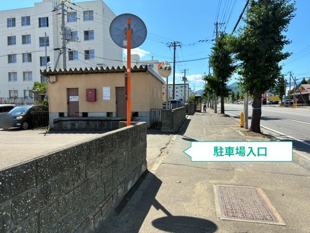 ビレッジハウス川沿【E-009】※1号棟付近の駐車場写真