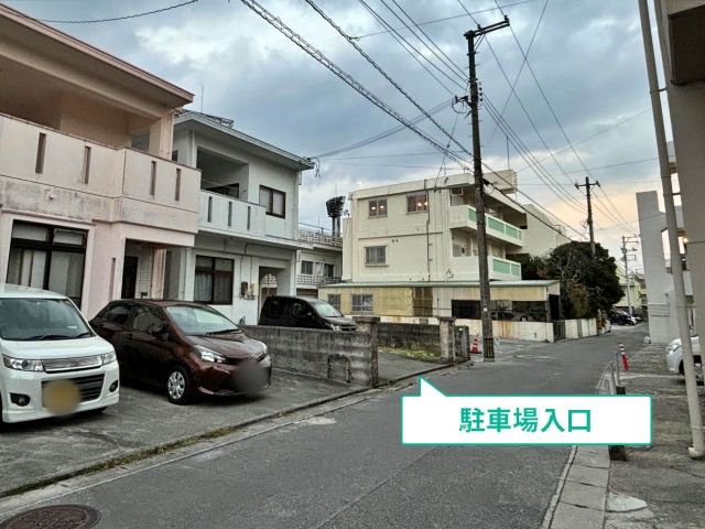 駐車場写真