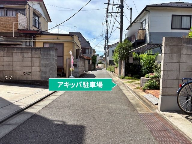 駐車場写真