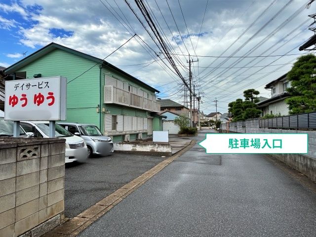 駐車場写真