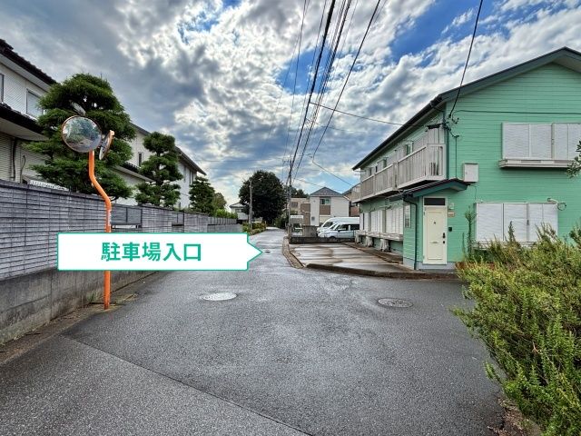 駐車場写真