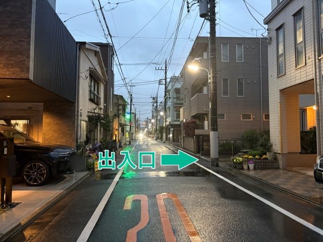 [d3fc6]荏原4丁目13▽個宅アキッパ駐車場の駐車場写真