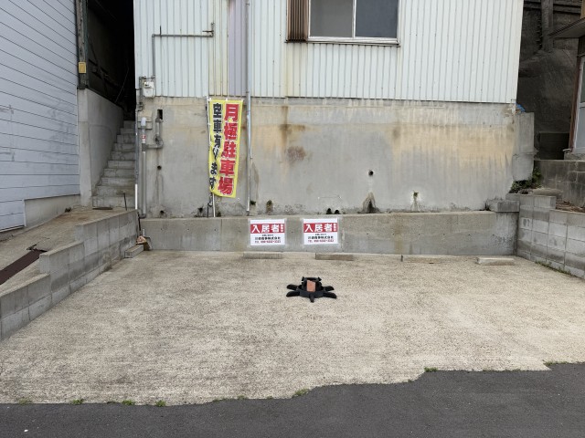 房王寺町２丁目パーキングの駐車場写真
