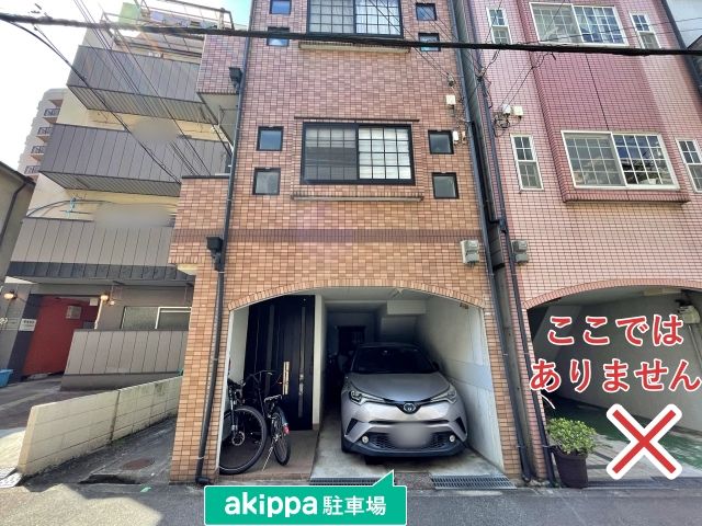 駐車場写真