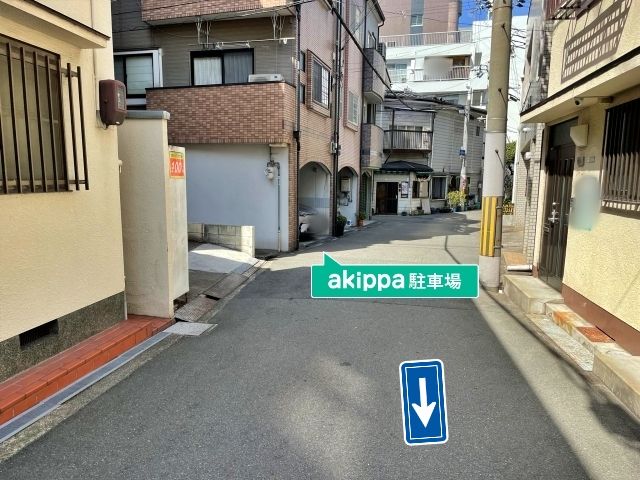 駐車場詳細写真