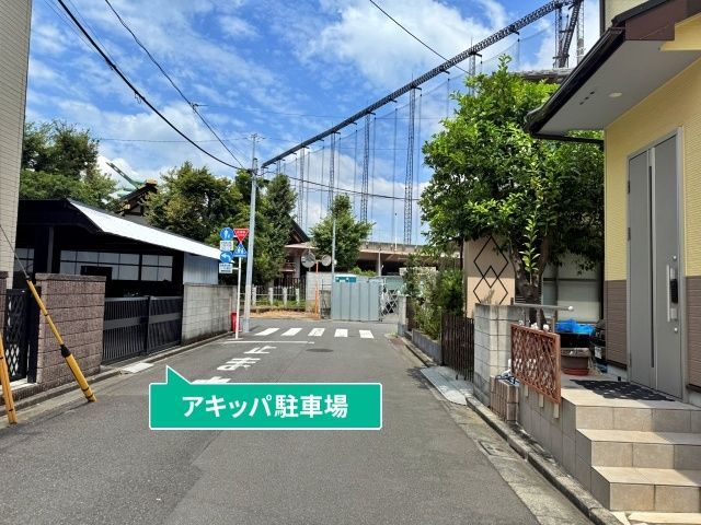 駐車場写真