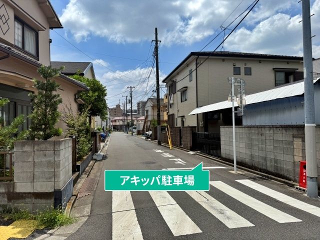 駐車場写真