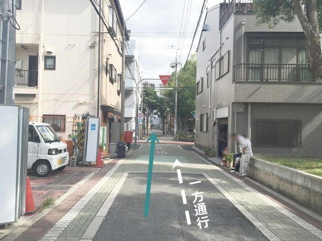 道順5. 1つ目の十字路を直進してください