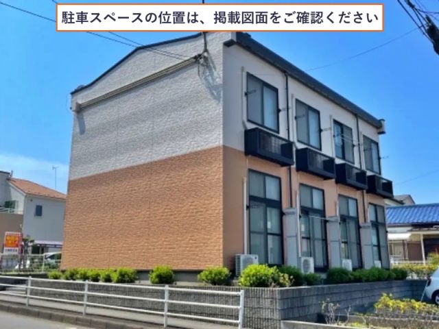 レオパレスアメニティⅡ駐車場【30776】の駐車場写真