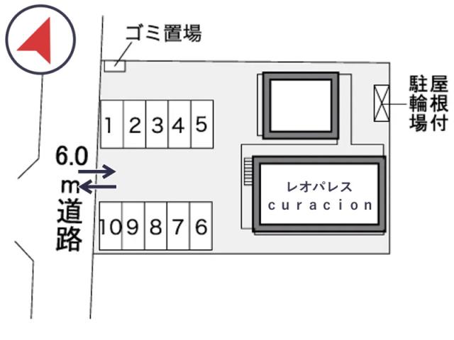 レオパレスcuracion駐車場【40050】の駐車場写真