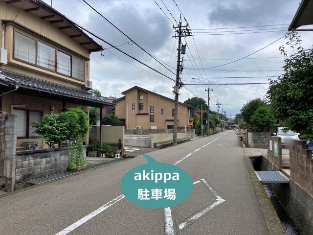 駐車場写真