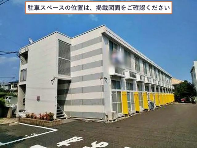 レオパレスラピス城南駐車場【16443】の駐車場写真