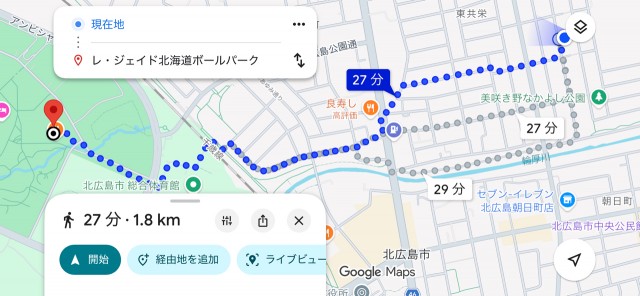 東共栄4丁目 akippa駐車場の駐車場写真