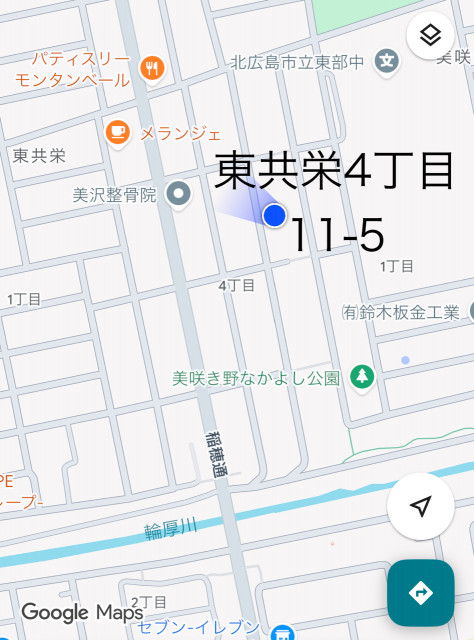 駐車場写真