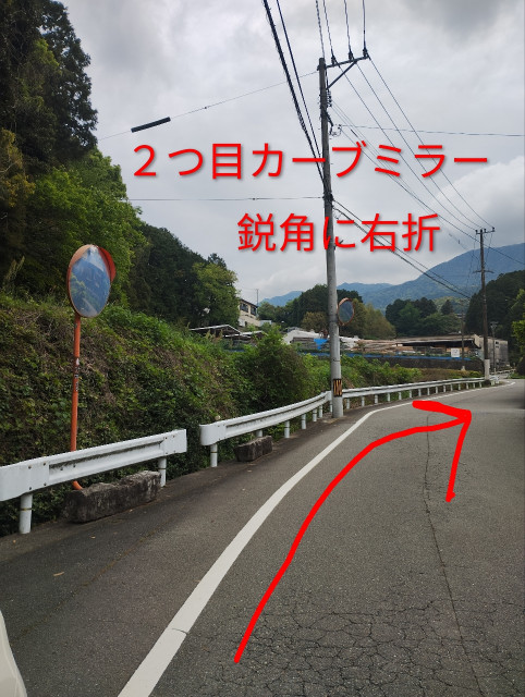 北谷福岡県太宰府市北谷駐車場の駐車場写真