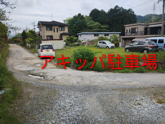 北谷福岡県太宰府市北谷駐車場の駐車場写真