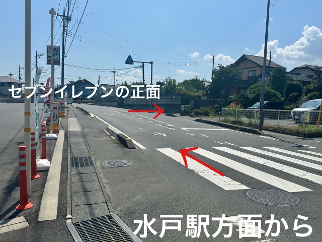 パザパ(PAS・A・PAS)菜の花ハウス駐車場の駐車場写真
