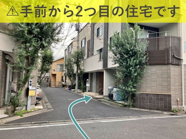 駐車場詳細写真