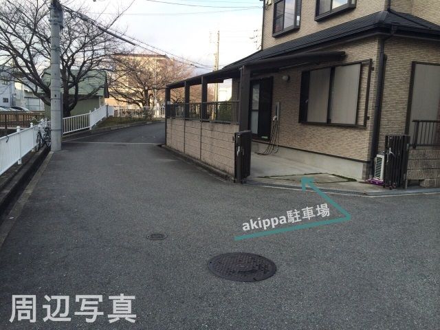 駐車場写真