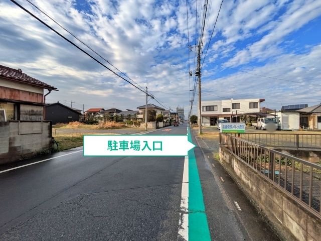 駐車場写真