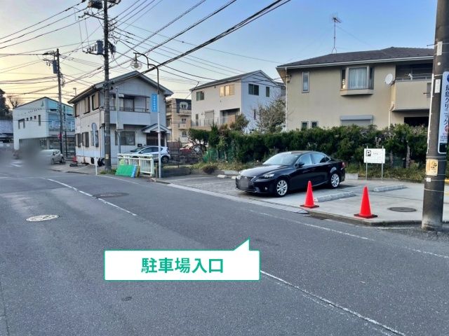 駐車場写真