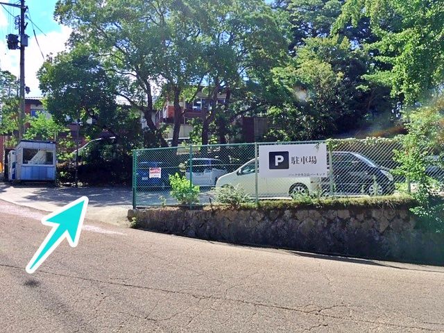 駐車場周辺②