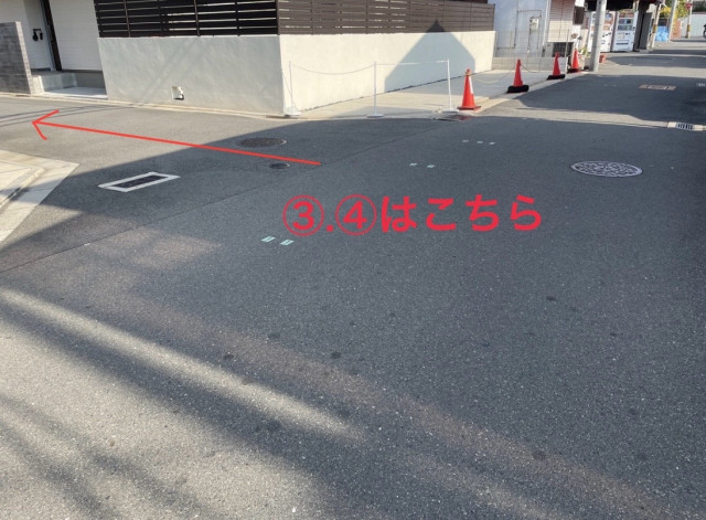 駐車場写真