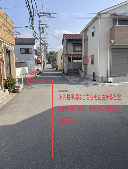 駐車場写真