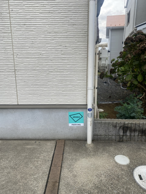 　飯山満一丁目周辺の駐車場写真