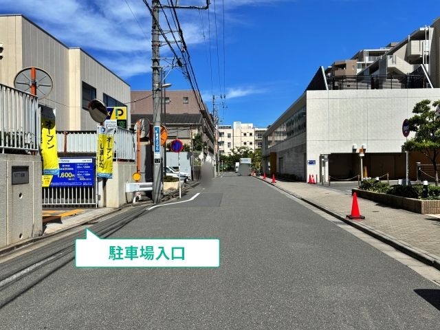 駐車場写真