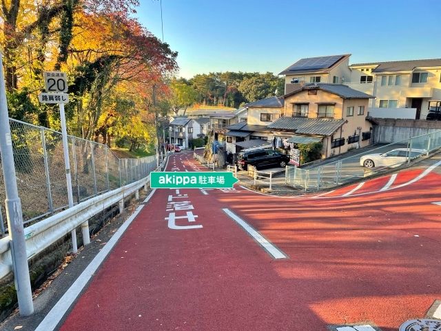 駐車場詳細写真
