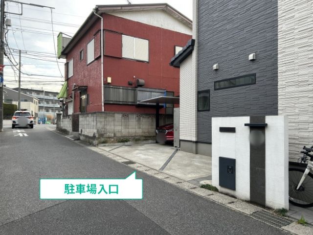 駐車場写真